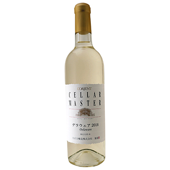 2018 セラーマスターデラウェア / 白百合醸造 ◎(LORIENT CELLAR MASTER 2018 ◎)